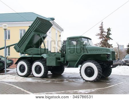 Russia, Saransk. January 21, 2020. 
Launcher Of Volley Fire Based On The Ural Car. Green Color. Muse