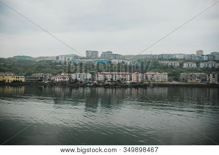 07.2016: Kholmsk, Russia: Panorama Of The City Of Kholmsk Khabarovsk Territory, Russian Far East