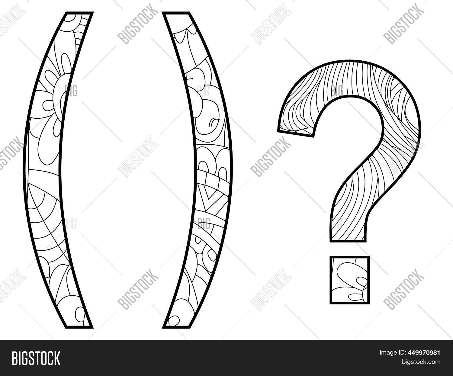 Bracket Question Mark Image & Photo (Free Trial) Bigstock
