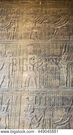Temple Of Khnum. The Temple Of Esna, Dedicated To The God Khnum. Egypt.