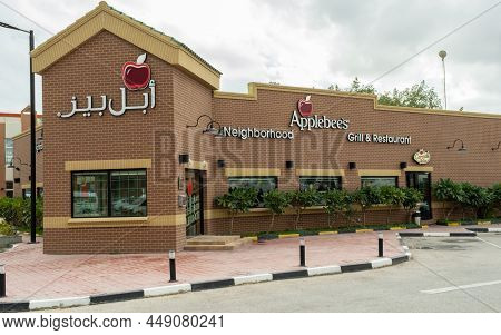 Doha, Qatar - January 16th 2022: An Applebee's Restaurant In Doha, Qatar