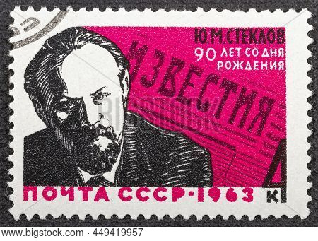 Russia - Circa 1963: Stamp Printed By Russia, Shows Portrait Steklov 1st Editor Of Izvestia.