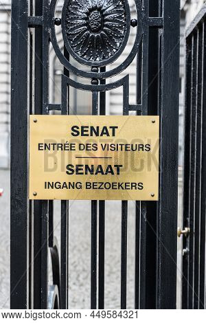 Brussels, Belgium - 02 01 2019: Copper Shields At The Entrance Fence Of The Belgian Federal Parliame