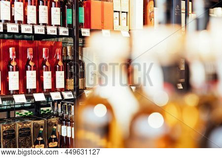 Lviv, Ukraine - February 20, 2022 : Bad Boy Store, Various Bottles With Alcohol At Wine Shop