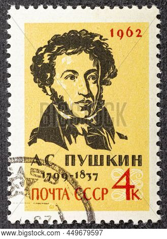 Ussr - Circa 1962: A Stamp Printed In The Ussr, Shows Portrait Of Pushkin - Russian Poet.
