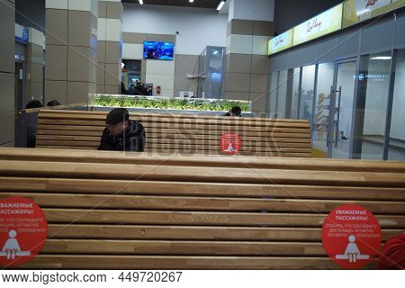 Nizhny Novgorod, Russia, Moskovsky Railway Station, Waiting Room. 13.02.2022. Waiting Room At The Ra