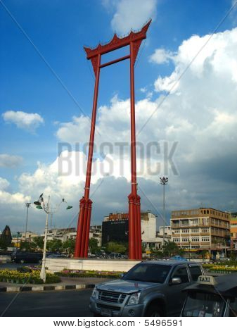 Giantswing