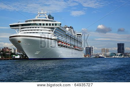 Giant Cruise Ship Docks In Taiwan