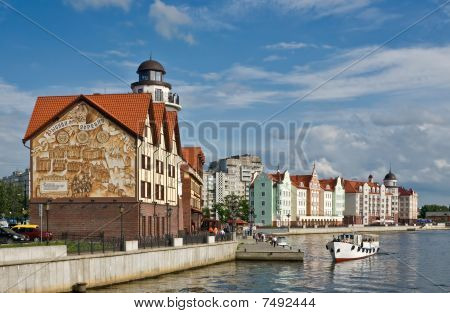 Kaliningrad. Królewca. Wieś ryb