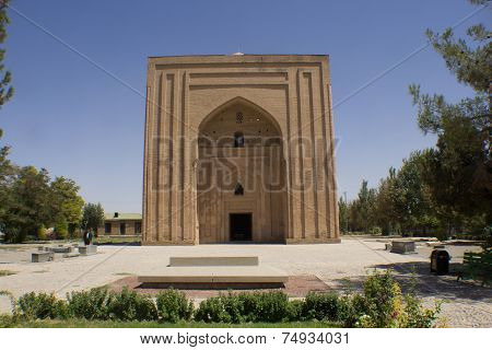 Harun prison
