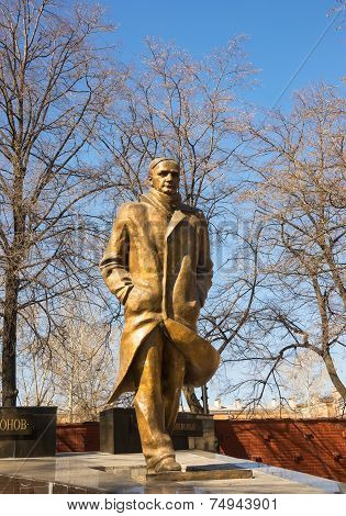 Monument To Andrey Platonov In Voronezh In Russia