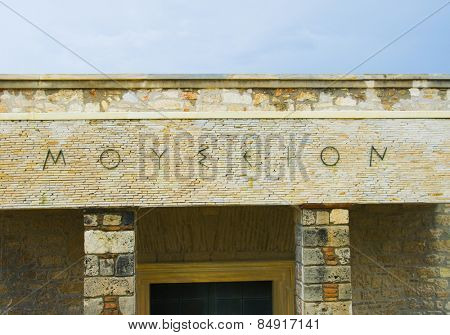 Facade of an ancient building, Acropolis, Athens, Greece
