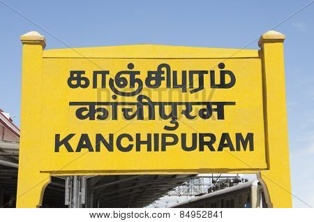 Station name board at a railroad station, Kanchipuram, Tamil Nadu, India
