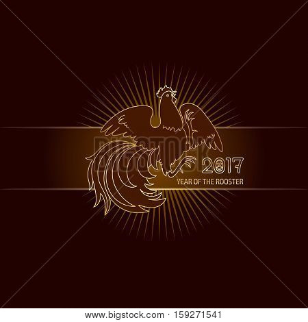 2017, the Year of the Fire Rooster in Chinese Horoscope. Brown and gold colors, symbol of new year. Fire element. Hand drawn clip-art, illustration. Vector design element for greeting card or poster