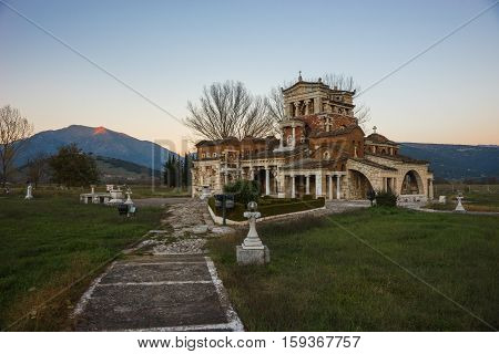 Church At Ancient Mantineia, Arcadia, Peloponnese, Greece