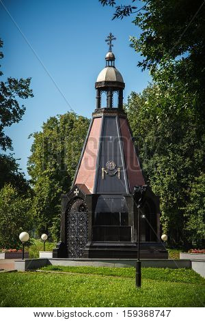 Chapel-Monument to defenders of the Fatherland. Uglich. Russia. August 2016.