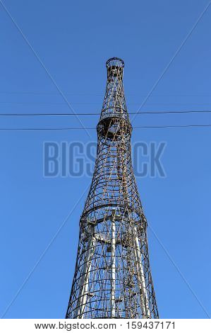 Shukhov Radio Tower Or Shabolovka Tower In Moscow, Russia