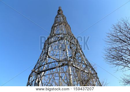 Shukhov Radio Tower Or Shabolovka Tower In Moscow, Russia