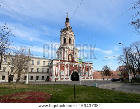 Donskoy Monastery. Medieval Russian Churches On The Territory -- Monastery Was Established In 1591 A