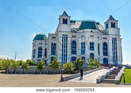 Astrakhan State Opera And Ballet Theater