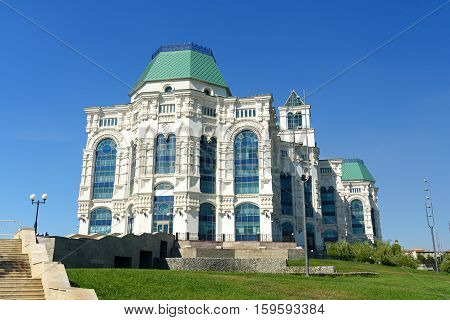 Astrakhan State Opera And Ballet Theater