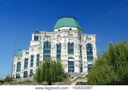 Astrakhan State Opera And Ballet Theater