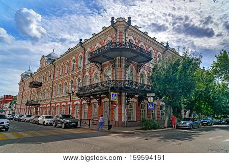 View Of Old Buildings In Astrakhan. Russia