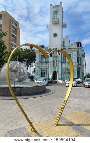 Sculpture Heart Near Registry Office In Astrakhan