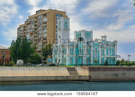 Building Of Registry Office In Astrakhan