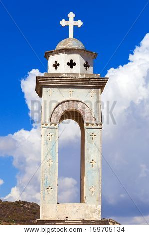 Alassa Church At The Kouris Reservoir. Cyprus.