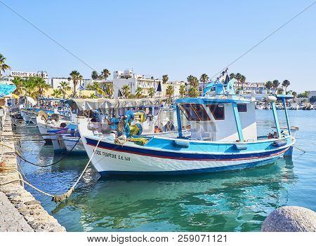 Fishing Boats Moored In Kos Fishing Port. South Aegean Region, Greece.