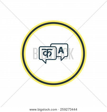Vector Illustration Of Languages Icon Line. Beautiful Entertainment Element Also Can Be Used As Tran
