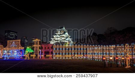 Osaka Castle Night Illumination, Osaka, Japan - November 2017 : 