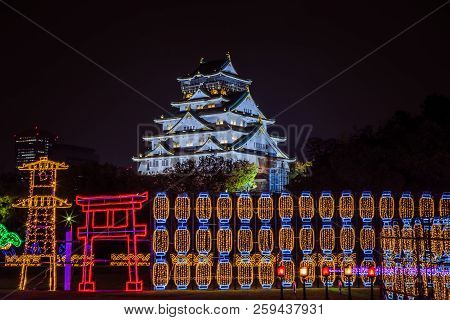 Osaka Castle Night Illumination, Osaka, Japan - November 2017 : 