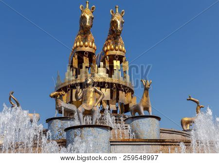 Kutaisi, Georgia - September 18, 2017: View Of The Colchis Fountain A Sunny Morning