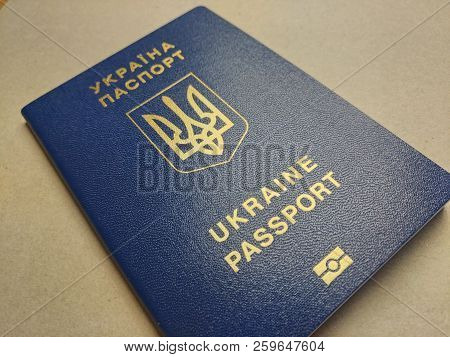 Kiev - Ukraine - September 2018:  Foreign Passport Of A Citizen Of Ukraine, Blue Cover With Gold Emb