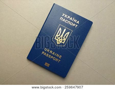 Kiev - Ukraine - September 2018:  Foreign Passport Of A Citizen Of Ukraine, Blue Cover With Gold Emb