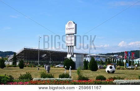 Sochi, Russia - June 6. 2018. Information Stela In Area Of The Olympic Avenue