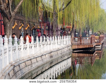 Beijing, China - March 26, 2015: Relaxed Morning In Old Shichahai District