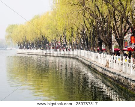 Beijing, China - March 26, 2015: Lakeside Promenade In Old Shichahai District