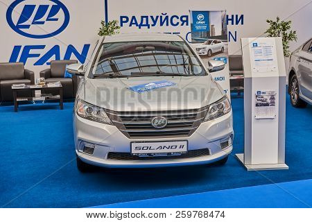 Krasnoyarsk, Russia - September 22, 2018: Exhibition Motor Expo Show Car Lifan Solano 2. Front View.