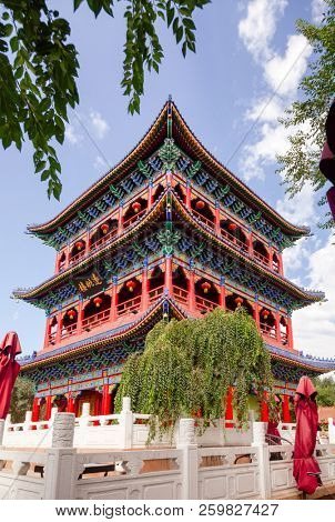 Yu Huang Ge temple at the top of the Hong Shan (Hongshan or Red Mountain) hill in Urumqi, Xinjiang, China