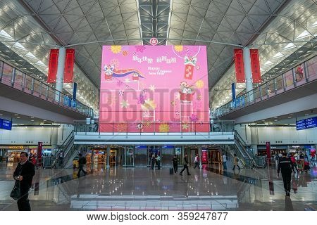 Hong Kong, China - 2020: Hong Kong International Airport From The Inside. Banner With The Inscriptio