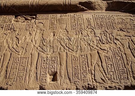 The Ruins Of The Beautiful Ancient Temple Of Dendera Or Hathor Temple. Egypt, Dendera, An Ancient Eg
