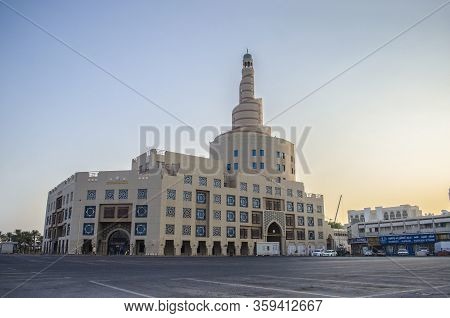 Doha,qatar-april 04,2020: Al-fanar Qatar Islamic Cultural Center Daylight Exterior, Doha Qatar, Midd