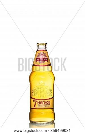 St. Petersburg, Russia, March 30, 2020. Baltika Beer No. 7 Soft Filtration, Glass Bottle, Isolated O
