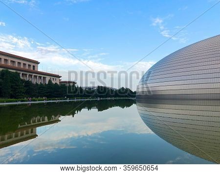 Sunset Panorama With The National Performing Arts Center In Beijing Formerly The Beijing National Gr