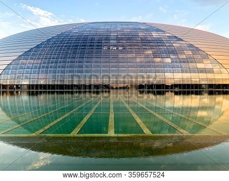 Sunset Panorama With The National Performing Arts Center In Beijing Formerly The Beijing National Gr