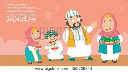 Cute Cartoon Happy Family Eid Mubarak ( Taqabbal Allahu Minna Wa Minkum Means May Allah Accept It Fr