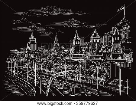 Vector Monochrome Sketch Hand Drawing Illustration Of  Kremlin In Moscow, Russia Cityscape. Horisont